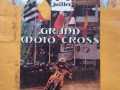 Affiche_MX_Saint-Chamassy_1981