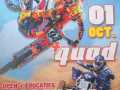 Affiche_MX_Marcillac_2023_1
