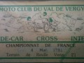 Affiche_MX_Reulle-Vergy_1981