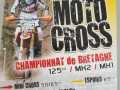 Affiche_MX_Plouasne_2018