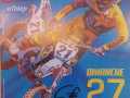 Affiche_MX_Meillac_2023