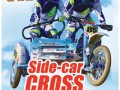Affiche_Side_Car_Huismes_2019
