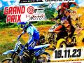 Affiche_MX_Merlande_2023_1