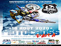Affiche_MX_Paita_2020_1