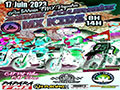 Affiche_MX_FMX-Papara_2023