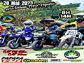 Affiche_MX_FMX-Papara_2023_1