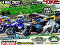 Affiche_MX_Vaitarua_2022