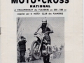 Affiche_MX_Aire-sur-la-Lys_1978