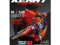 Affiche_MX_Reygades_2023