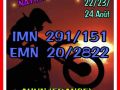 Affiche_MX_Ahun_2025