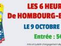 Affiche_Endurance_Hombourg-Budange_2016