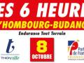 Affiche_Endurance_Hombourg-Budange_2017