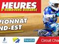 Affiche_Endurance_Hombourg-Budange_2018