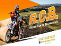 Affiche_MX_Beamarches_2017