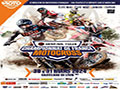 Affiche_MX_Castelnau_de_Levis_2024
