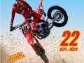 Affiche_MX_Pouille-les-Coteaux_2024