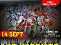Affiche_MX_Les-Herbiers_2014