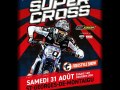 Affiche_SX_Saint-Georges-de-Montaigu_2024