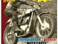 Affiche_MX_Bougneau_2014