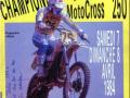 Affiche_MX_Saint-Jean-d-Angely_1984