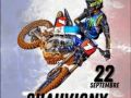 Affiche_MX_Chauvigny_2024