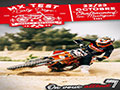 Affiche_MX-TEST_Chateauneuf-les-Martigues_2022